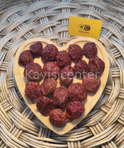 Toptan İthal Mor Erik 10Kg